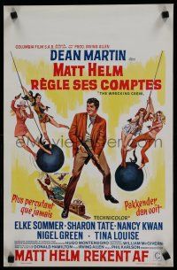 8g633 WRECKING CREW Belgian '69 cool art of Dean Martin as Matt Helm with sexy spy babes!