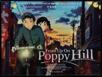 8g207 FROM UP ON POPPY HILL British quad '12 cool image from Goro Miyazaki anime!