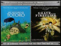 8g229 MY NEIGHBOUR TOTORO/GRAVE OF THE FIREFLIES advance DS British quad '13 anime double-feature!