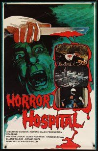 8g177 HORROR HOSPITAL English 1sh '73 Michael Gough, English sci-fi horror, great images!