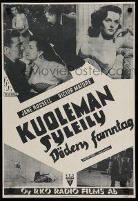 8g060 LAS VEGAS STORY Finnish '52 Victor Mature romances sexy Jane Russell & gives her jewelry!
