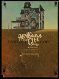 8g315 DAYS OF HEAVEN French 15x21 '78 Richard Gere, Brooke Adams, directed by Terrence Malick!