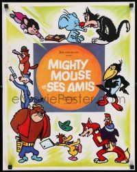 8g330 MIGHTY MOUSE ET SES AMIS French 15x21 '70s great images of Terrytoons characters!