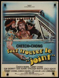 8g342 UP IN SMOKE French 15x21 '78 Cheech & Chong marijuana drug classic, great artwork!