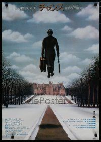 8g454 BEING THERE style A Japanese '80 Peter Sellers walking on air, directed by Hal Ashby!