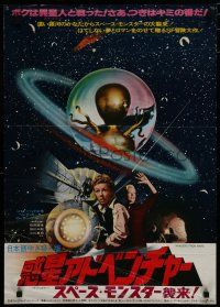 8g488 INVADERS FROM MARS Japanese '79 classic, hordes of green monsters from outer space!