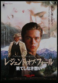 8g495 LEGENDS OF THE FALL Japanese '95 Brad Pitt, Anthony Hopkins, Julia Ormond, Aidan Quinn!