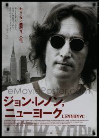 8g496 LENNONYC Japanese '10 Epstein biography, great portrait image of John Lennon in NYC!