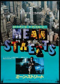 8g501 MEAN STREETS Japanese '80 Robert De Niro, Harvey Keitel, Martin Scorsese, cool title art!