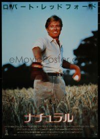8g505 NATURAL Japanese '84 best image of Robert Redford throwing baseball!