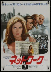 8g506 NETWORK Japanese '76 written by Paddy Cheyefsky, William Holden, Peter Finch, Faye Dunaway!