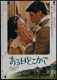 8g522 SOMEWHERE IN TIME Japanese '81 Christopher Reeve, Jane Seymour, cult classic, different c/u!