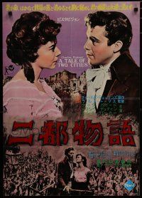 8g524 TALE OF TWO CITIES Japanese '58 great image of Dirk Bogarde & Dorothy Tutin!