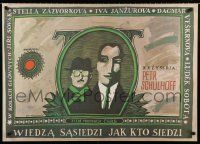 8g401 CO JE DOMA, TO SE POCITA, PANOVE... Polish 27x38 '80 Mlodozeniec artwork of almighty dollar!
