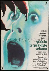 8g433 VISITORS FROM THE GALAXY Polish 27x38 '83 Gosti iz galaksije, cool Walkuski horror art!