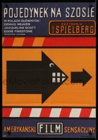 8g356 DUEL Polish 23x33 '75 Steven Spielberg, Dennis Weaver, great different Mlodozeniec art!