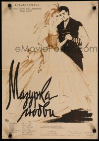 8g664 MAZURKA DER LIEBE Russian 15x22 '58 Bert Fortell, Albert Garbe, Korf art of bride & groom!