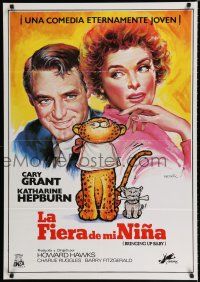 8g032 BRINGING UP BABY Spanish R86 Mataix art of Katharine Hepburn, Cary Grant & cats!