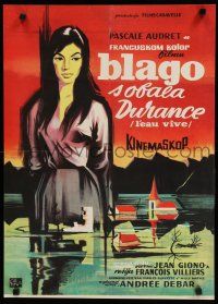 8g144 GIRL & THE RIVER Yugoslavian '58 Francois Villiers' l'eau vive, sexy Pascale Audret!