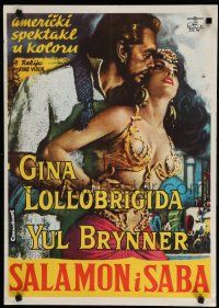 8g163 SOLOMON & SHEBA Yugoslavian '59 Yul Brynner with hair & super sexy Gina Lollobrigida!