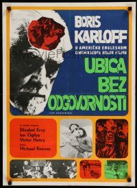 8g164 SORCERERS Yugoslavian '67 Boris Karloff, different images of sexy women and action!
