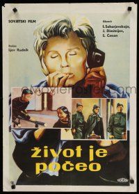 8g174 ZIVOT JE POCEO Yugoslavian '60s artwork of woman on phone, athletes & soldiers!