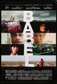 8j076 BABEL DS 1sh '06 Brad Pitt, Cate Blanchett, Koji Yakusho, Gael Garcia Bernal!