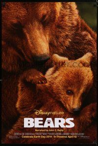 8j094 BEARS advance DS 1sh '14 Alaska wildlife documentary, cute image of baby bear with mom!