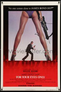 8j258 FOR YOUR EYES ONLY advance 1sh '81 no one comes close to Roger Moore as James Bond 007!