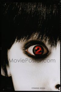 8j303 GRUDGE 2 int'l teaser DS 1sh '06 Sarah Michelle Gellar, creepy image of eye!