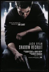 8j364 JACK RYAN SHADOW RECRUIT teaser DS 1sh '14 cool image of Chris Pine in title role!