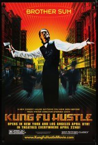 8j405 KUNG FU HUSTLE teaser 1sh '04 Stephen Chow, kung-fu comedy, Kwok-Kwan Chan as Brother Sum!