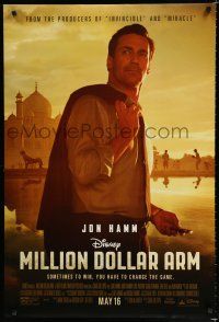 8j512 MILLION DOLLAR ARM advance DS 1sh '14 sports agent recruits cricket players to play MLB!