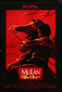 8j540 MULAN DS 1sh '98 Walt Disney Ancient China cartoon, great image wearing armor on horseback!