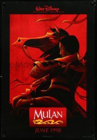 8j539 MULAN advance DS 1sh '98 Disney Ancient China cartoon, great image wearing armor on horseback