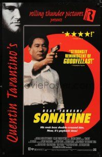 8j692 SONATINE video poster '93 the Yakuza put the finger on Beat Takeshi Kitano!