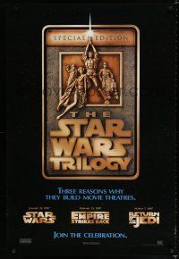 8j726 STAR WARS TRILOGY 1sh '97 George Lucas, Empire Strikes Back, Return of the Jedi!