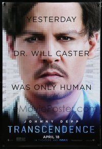 8j769 TRANSCENDENCE April 18 teaser DS 1sh '14 yesterday Johnny Depp was only human!
