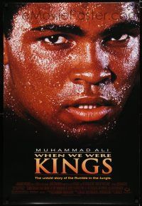 8j826 WHEN WE WERE KINGS DS 1sh '97 great super close up of heavyweight boxing champ Muhammad Ali!