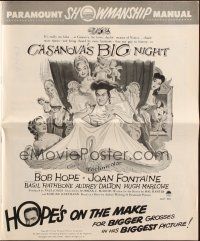 8k375 CASANOVA'S BIG NIGHT pressbook '54 wacky artwork of Bob Hope in bed, Joan Fontaine!