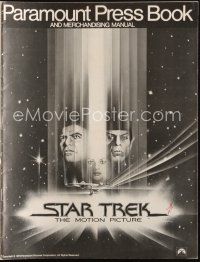 8k751 STAR TREK pressbook '79 cool art of William Shatner & Leonard Nimoy by Bob Peak!