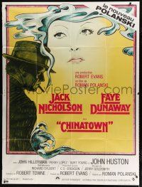 8m830 CHINATOWN French 1p '74 art of Jack Nicholson & Faye Dunaway by Jim Pearsall, Roman Polanski