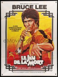 8m853 GAME OF DEATH French 1p '78 cool kung fu art of Bruce Lee by Jean Mascii & Rene Ferracci!