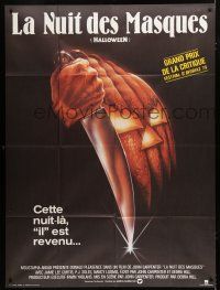 8m863 HALLOWEEN French 1p '79 John Carpenter classic, Bob Gleason jack-o-lantern art, very rare!