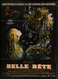 8m890 LA BELLE ET LA BETE French 1p R13 from Jean Cocteau's classic fairy tale, cool Malcles art!