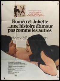 8m950 ROMEO & JULIET French 1p '68 Franco Zeffirelli's version of William Shakespeare's play!