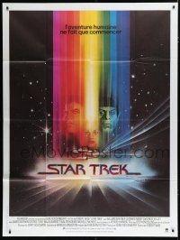 8m965 STAR TREK French 1p '80 cool art of William Shatner, Nimoy & Khambatta by Bob Peak!