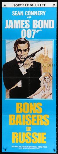 8m795 FROM RUSSIA WITH LOVE French door panel R80s Sean Connery is Ian Fleming's James Bond 007!