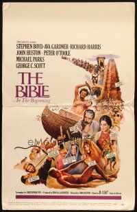 8m169 BIBLE WC '67 La Bibbia, John Huston as Noah, Stephen Boyd as Nimrod, Ava Gardner as Sarah