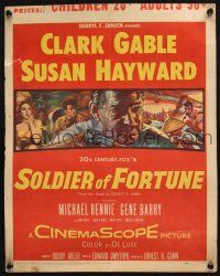 8m413 SOLDIER OF FORTUNE WC '55 art of Clark Gable shooting gun, plus sexy Susan Hayward!
